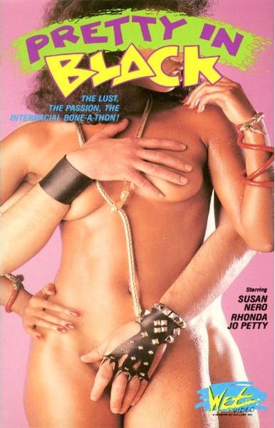 Прелесть в чёрном / Pretty In Black (1985)