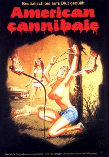 Снафф / Snuff (1975)