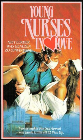 Юные медсестрички в любви / Young Nurses in Love (1989)