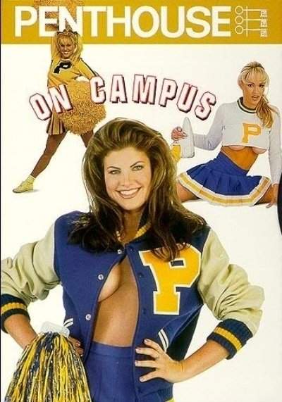 Penthouse: On Campus (1995)
