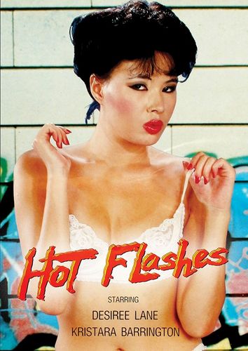 Горячие Вспышки / Hot Flashes (1984)