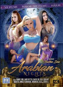 Арабские ночи / Arabian Nights (2021)