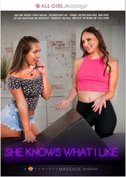 Она знает, что мне нравится / She Knows What I Like (2022)
