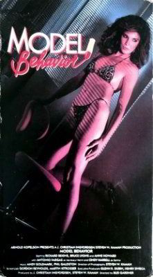 Образцовое поведение / Model Behavior (1982)