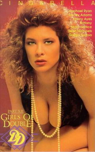 Большегрудые девушки 12 / Girls of Double D 12 (1990)