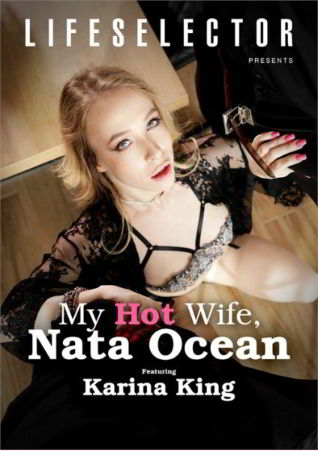 Моя Горячая Жена Ната Оушен / My Hot Wife Nata Ocean (2025)