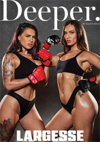 Щедрый дар / Largesse (2025)