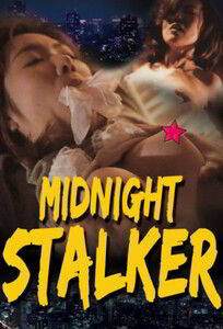 Полуночный сталкер / Midnight Stalker (2002)