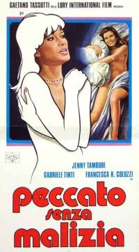 Бесхитростный грех / Peccato senza malizia (1975)