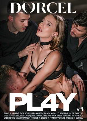 Играть 1 / Pl4y Vol.1 / Play Vol.1 (2025)