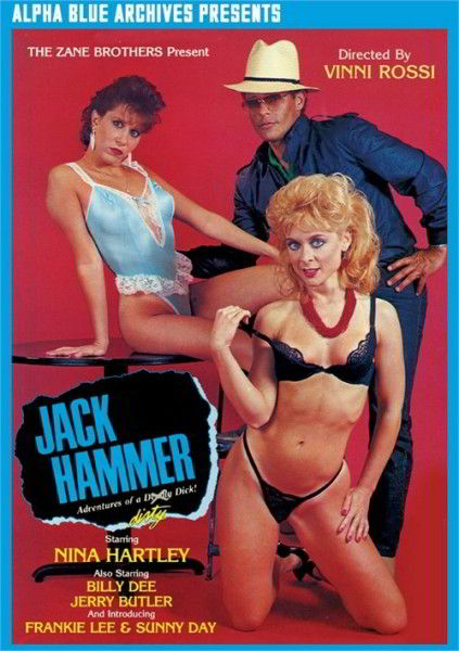 Джек Хаммер / Jack Hammer (1988)