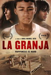 Ферма / The Farm (2015)