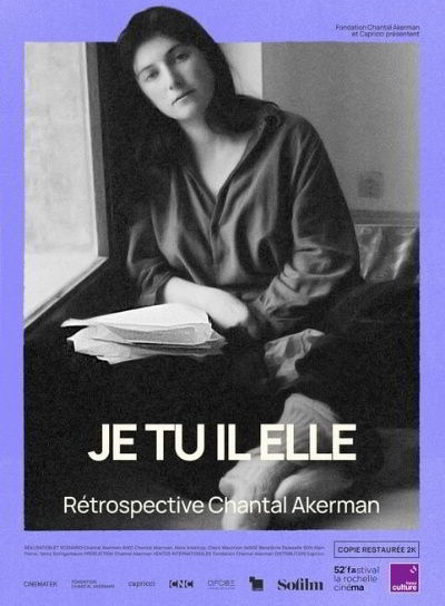 Я, ты, он, она / Je tu il elle (1975)