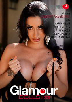 Гламурные Куклы 33 / Glamour Dolls 33 (2025)