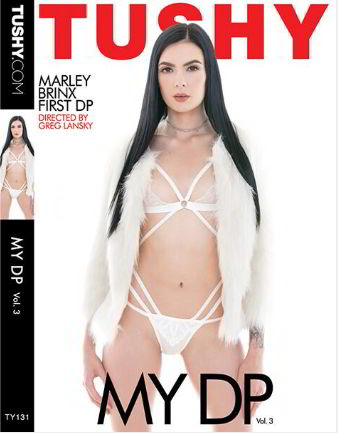 My DP 3 / Моя DP 3 (2025)