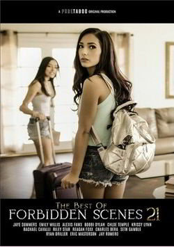The Best of Forbidden Scenes 21 / Лучшее из Запретных Сцен 21 (2026)