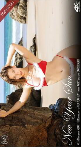 Avery – New Year Sun (2025-12-30)