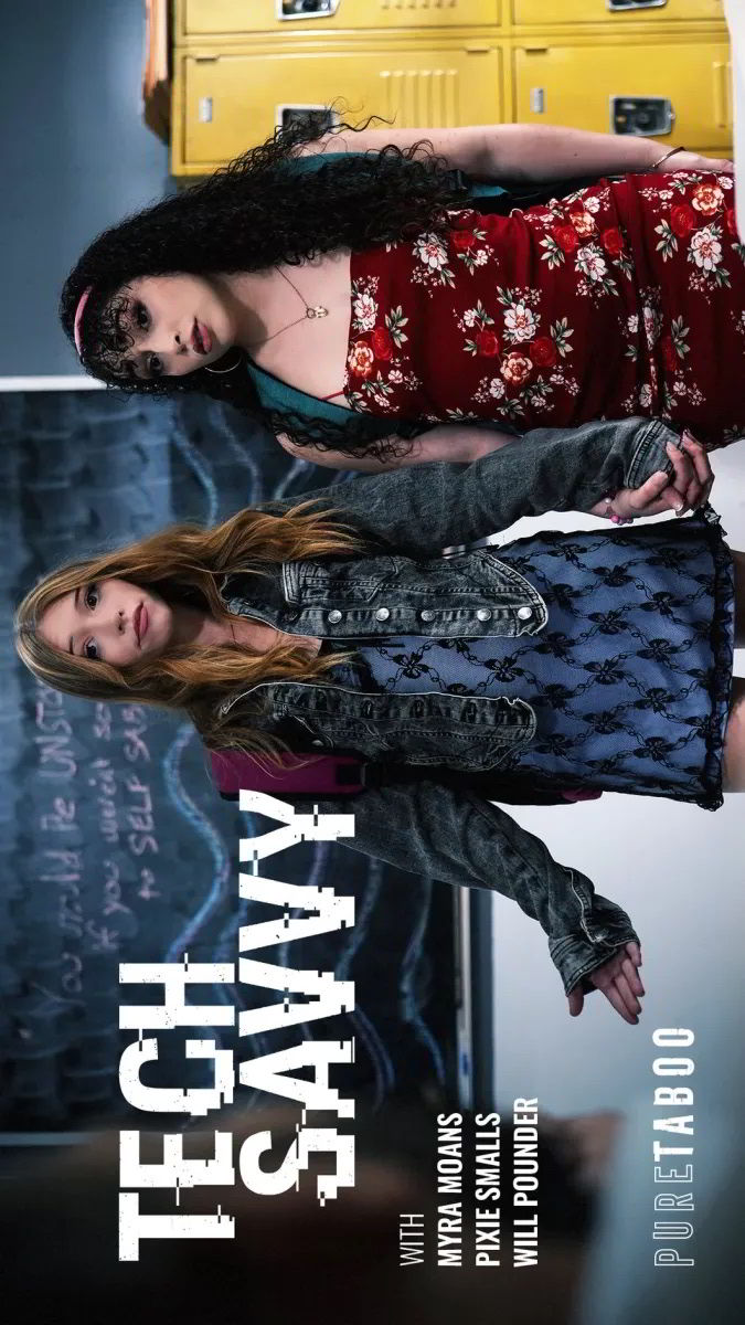 Спец по технологиям (2026-02-03)