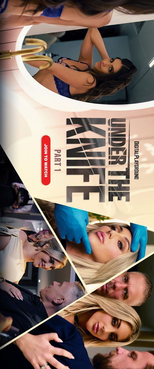 Иса Белла - Под ножом - Эпизод 1 (2026-02-05)