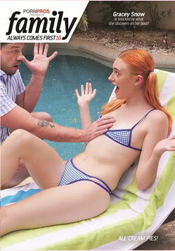 Family Always Comes First 16 / Семья Всегда На Первом Месте 16 (2026)