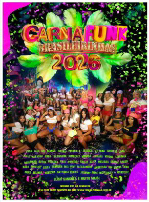 CarnaFunk 2026 / Бразильский Фанк 2026 (2026)