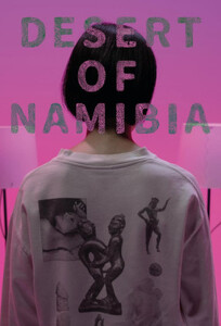 Desert of Namibia / Пустыня Намибии (ナミビアの砂漠) (2024)