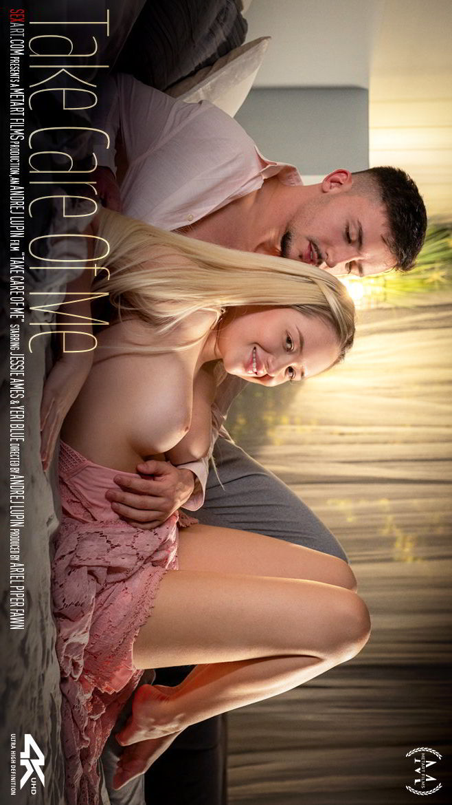 Jessie Ames - Take Care Of Me / Джесси Эймс - Позаботься Обо Мне (2026)