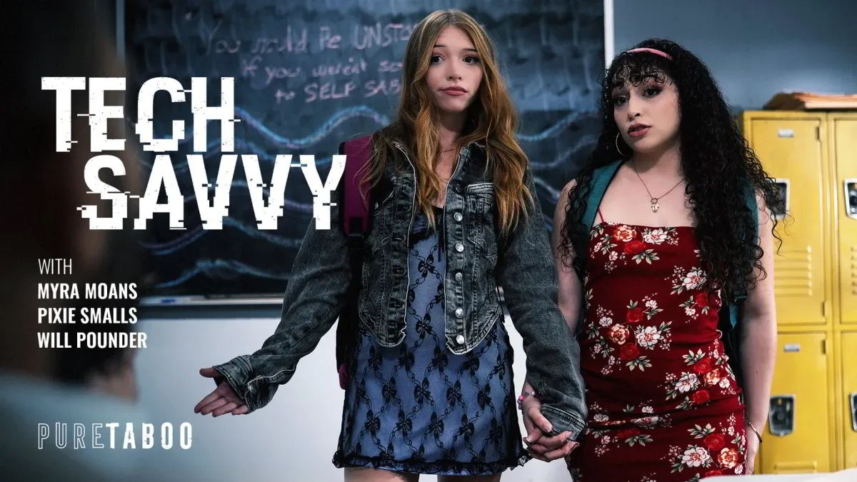 Спец по технологиям