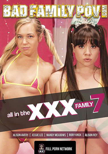 All In The XXX Family 7 / Все в сводной семье XXX 7 (2026)