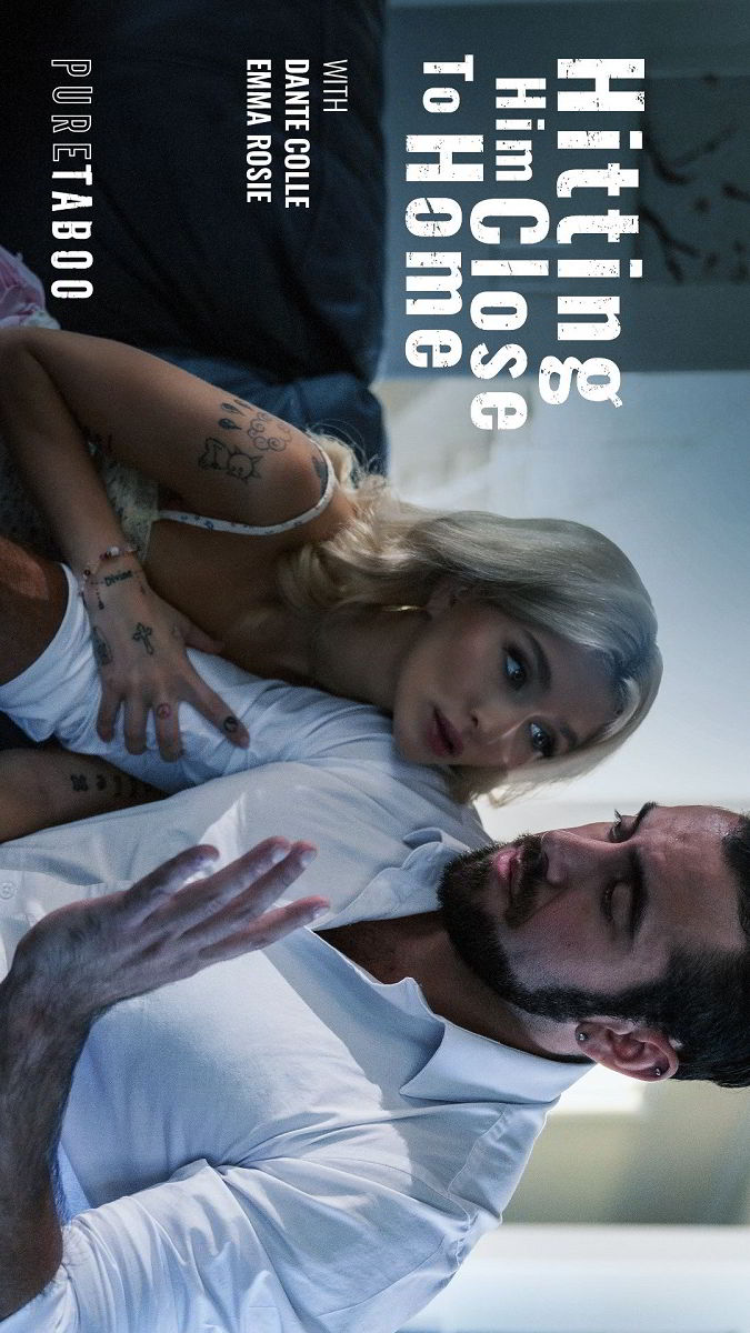 Emma Rosie - Hitting Him Close To Home / Это задело его за живое (2026-02-17)