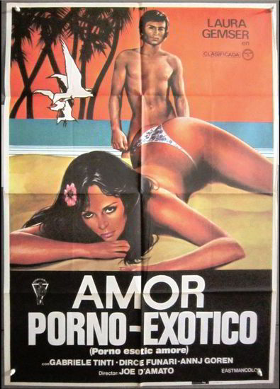 Porno Esotic Love / Emmanuelle à Tahiti / Порнографическая Любовь / Эммануэль на Таити (1980)