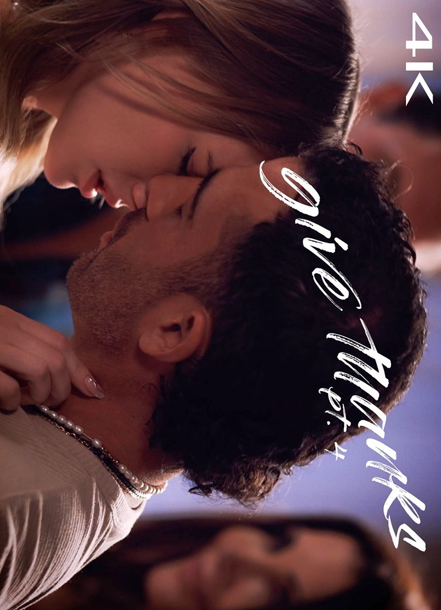 Благодарить, часть 4 / Give Thanks pt. 4 (2025-12-07)