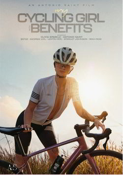 My Cycling Girl with Benefits / Моя Велодевушка с Выгодами (2026)
