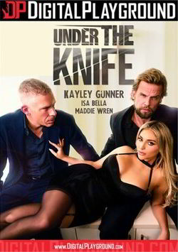 Under The Knife / Под Ножом (2026)