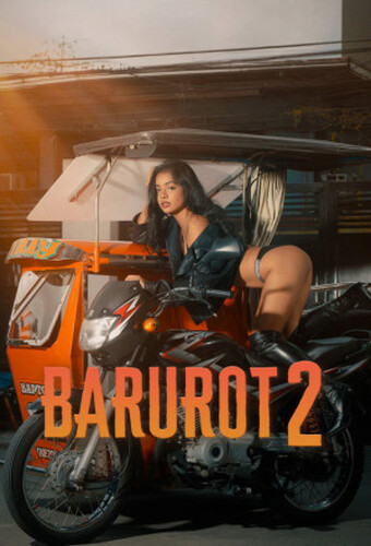 Barurot 2 / Барурот 2 (2026)