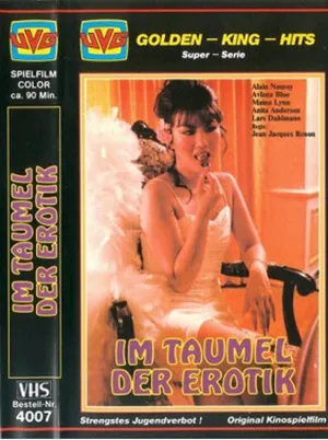 Опьяненные страстью / Im Taumel der Erotik aka Jeux intimes a domicile (1978)