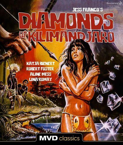 Алмазы Килиманджаро / El Tesoro de la Diosa Blanca (1983)