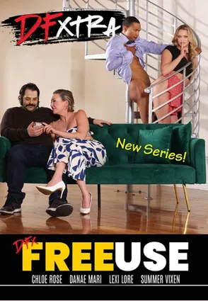 Свободное пользование / Free Use (2026)