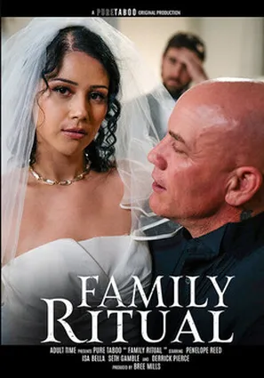 Семейный ритуал / The Family Ritual (2026)