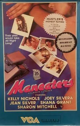 Мужеедки / Maneaters (1983)