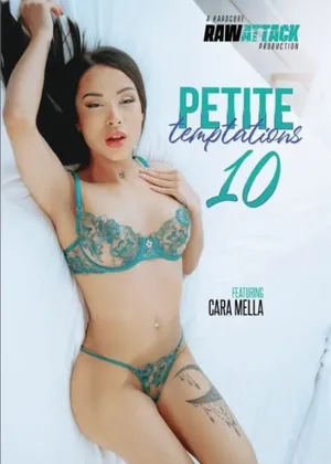 Маленькие искушения 10 / Petite Temptations 10 (2026)
